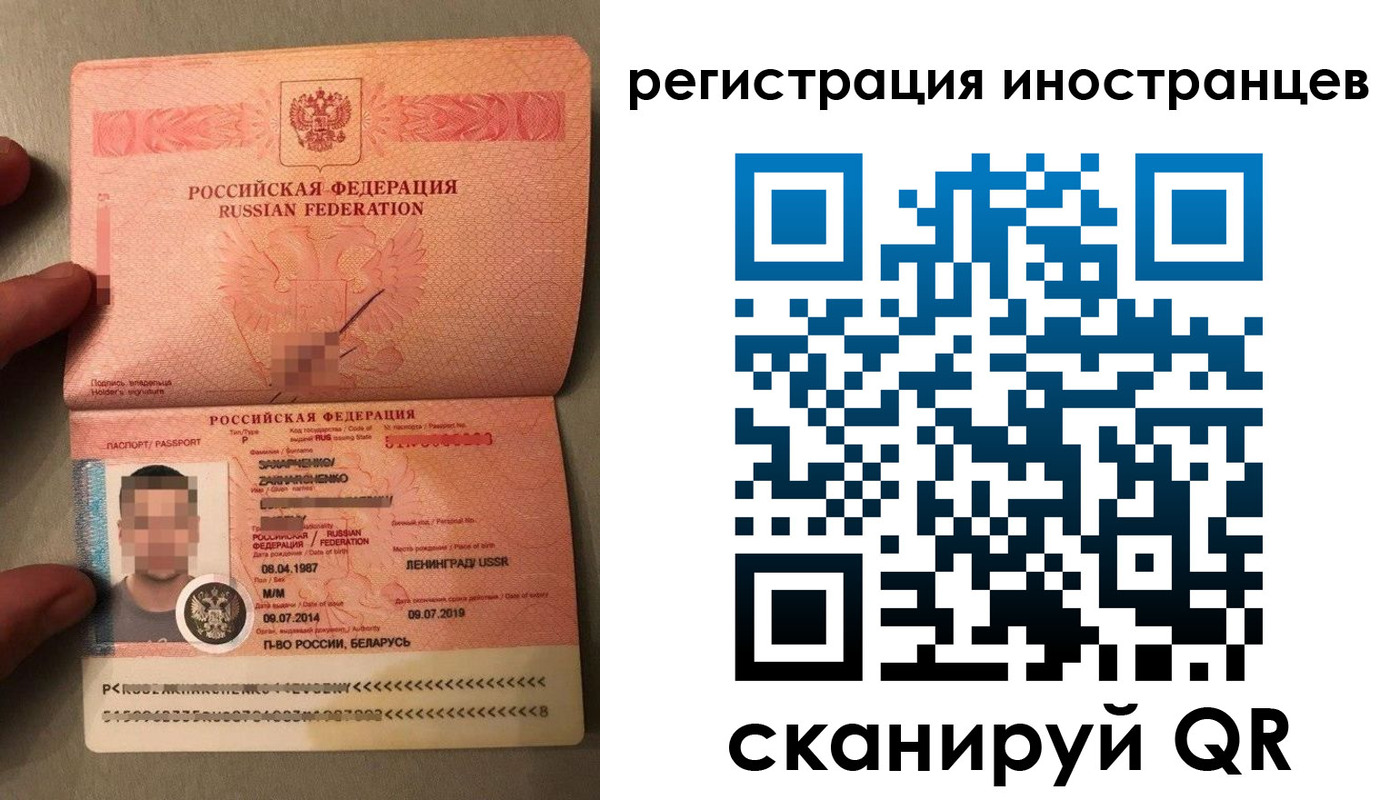 форма 3 в Бежецке
